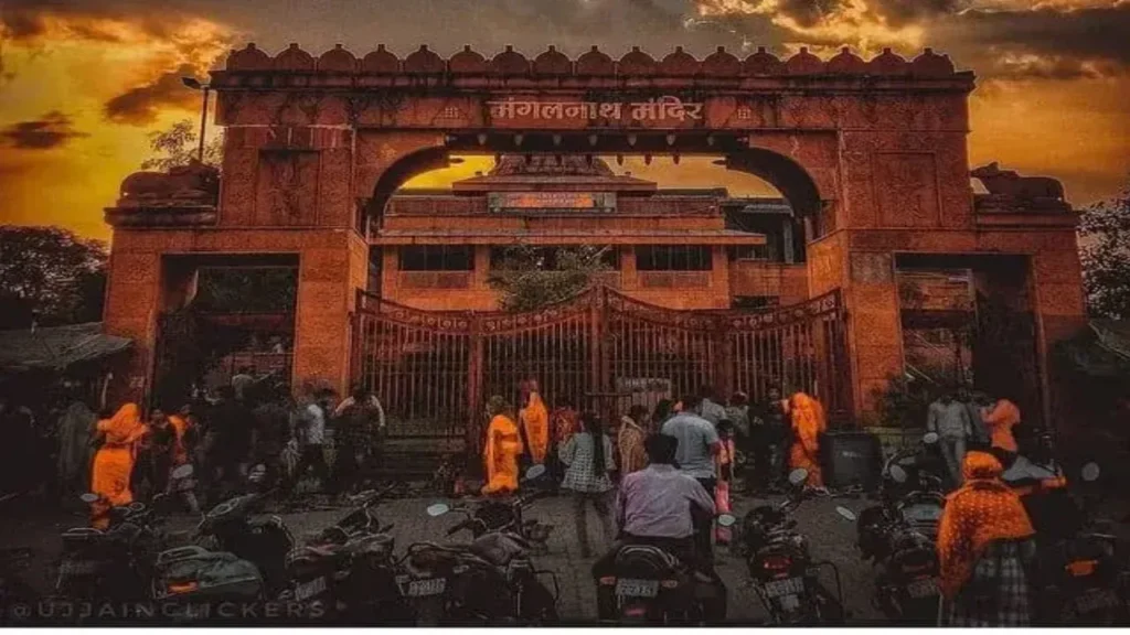 Ujjain itinerary for 2 days